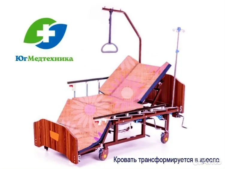 Кровать для лежачих больных CE/UT5 - миниатюра 3