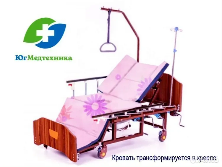 Кровать для лежачих больных N/8G.S - миниатюра 3