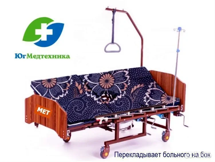Кровать для лежачих больных V0/IJG - миниатюра 3