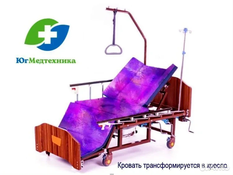 Кровать для лежачих больных GV.8/J - миниатюра 3