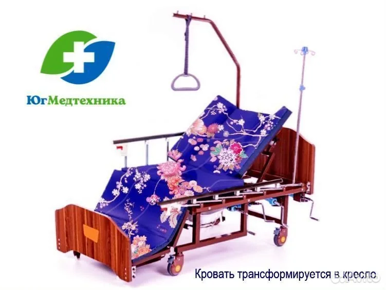 Кровать для лежачих больных N6*8/B - миниатюра 2