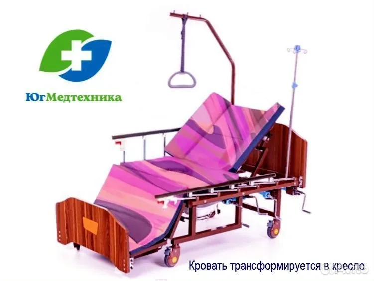 Кровать для лежачих больных SL-M/06 - миниатюра 3