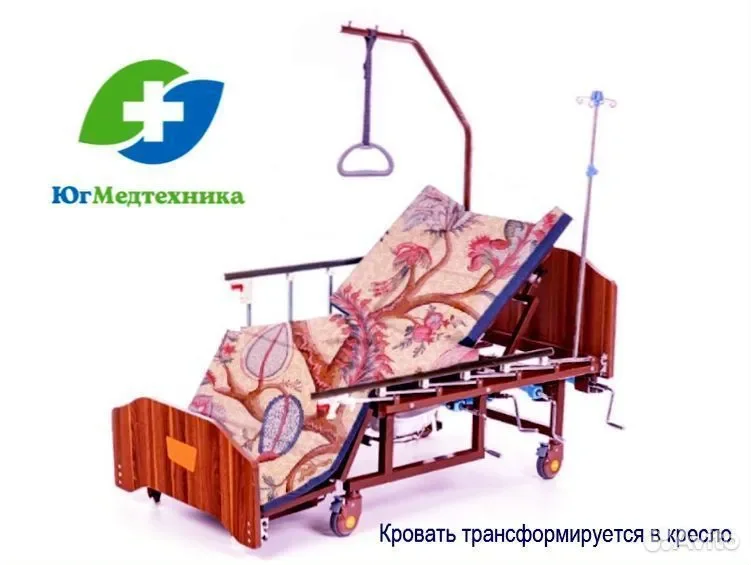 Кровать для лежачих больных FU+JG5* - миниатюра 2
