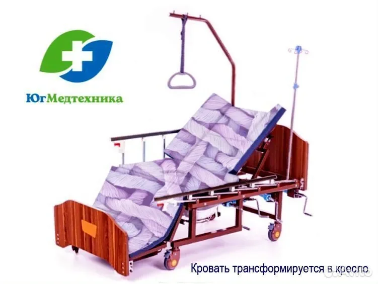 Кровать для лежачих больных JJ8/I+S* - миниатюра 2