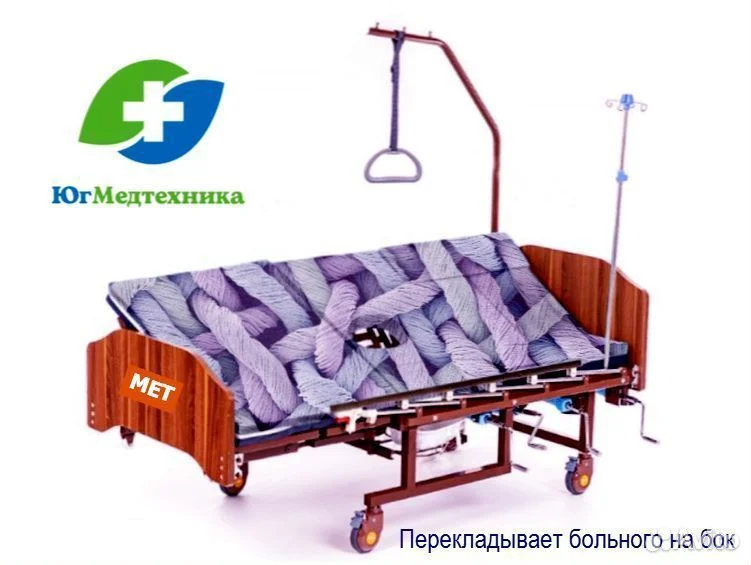 Кровать для лежачих больных JJ8/I+S* - миниатюра 3