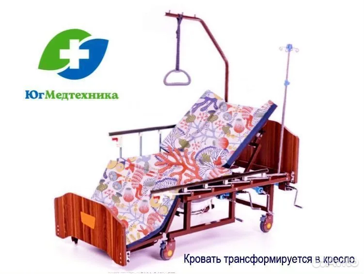 Кровать для лежачих больных AL9/K7 - миниатюра 2
