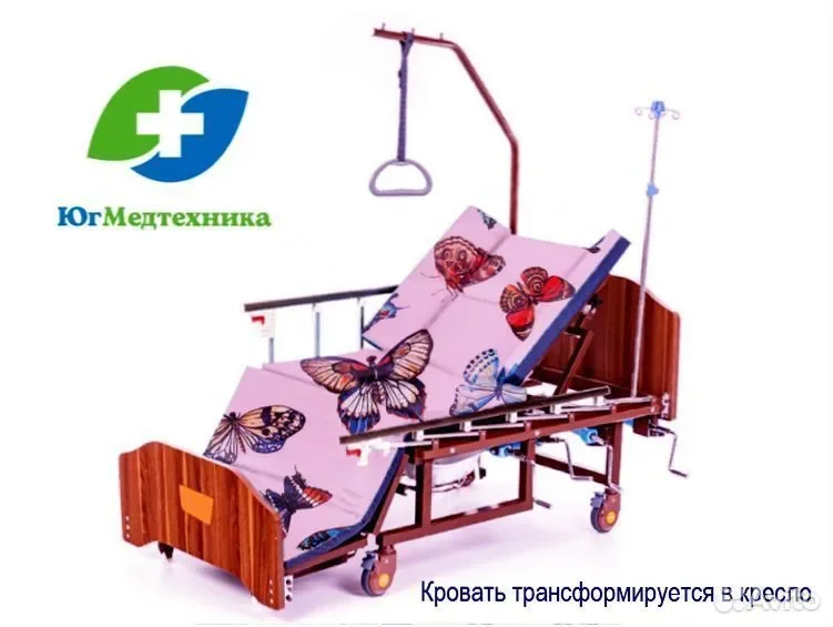 Кровать для лежачих больных FJ+D/3 - миниатюра 2