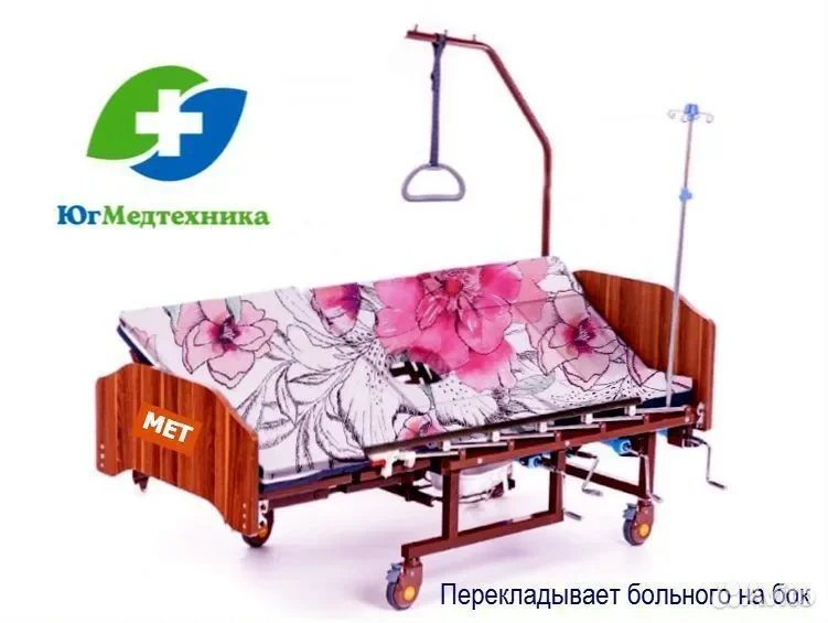 Кровать для лежачих больных Z5/J+6R - миниатюра 2