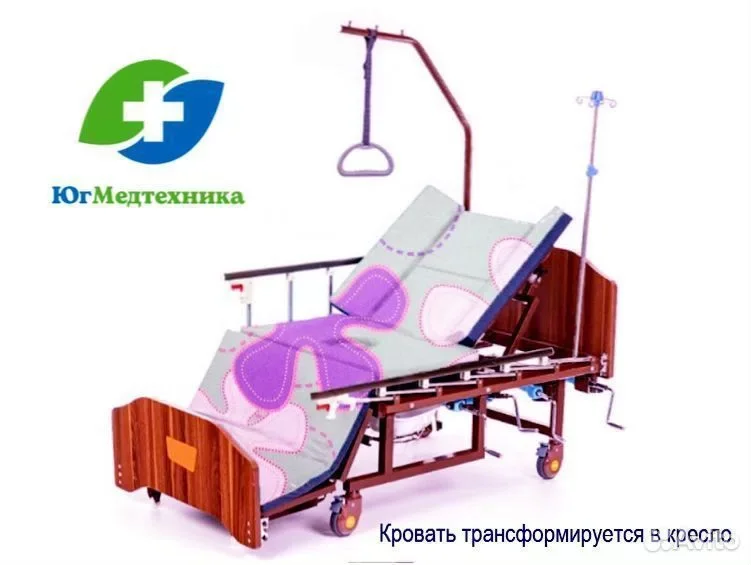 Кровать для лежачих больных AK+/2U* - миниатюра 2