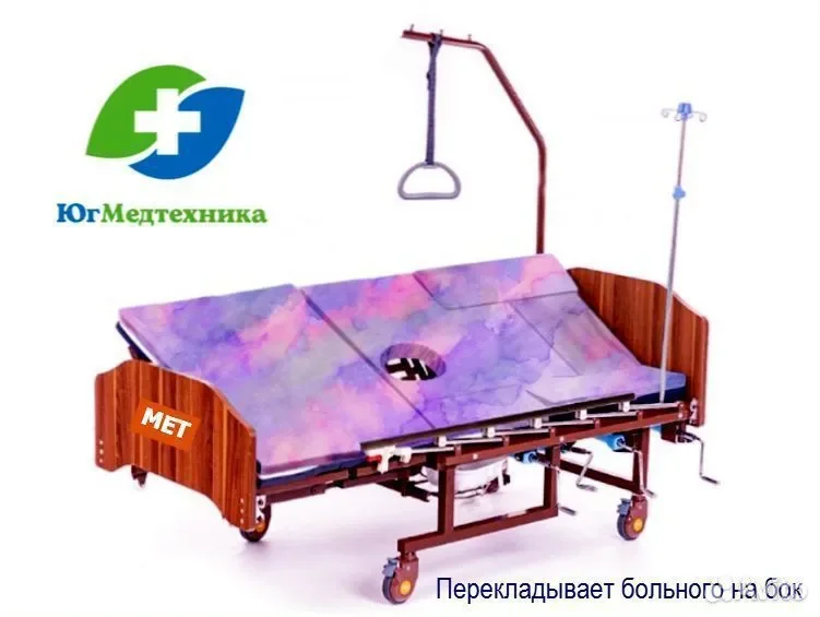 Кровать для лежачих больных F0/HG6 - миниатюра 2
