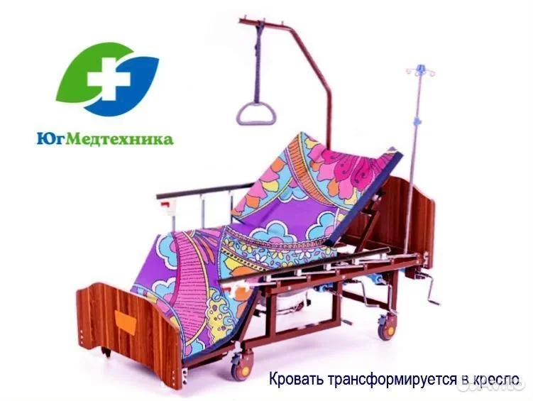 Кровать для лежачих больных TM5/AQ - миниатюра 3