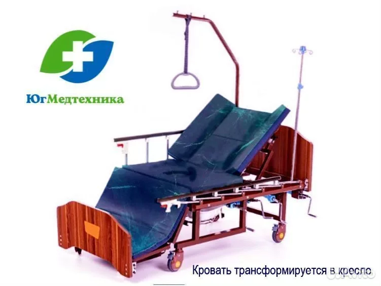 Кровать для лежачих больных NN+5Jq - миниатюра 2