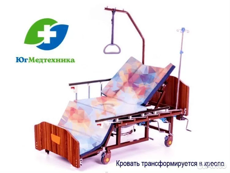 Кровать для лежачих больных X6/L.4 - миниатюра 2