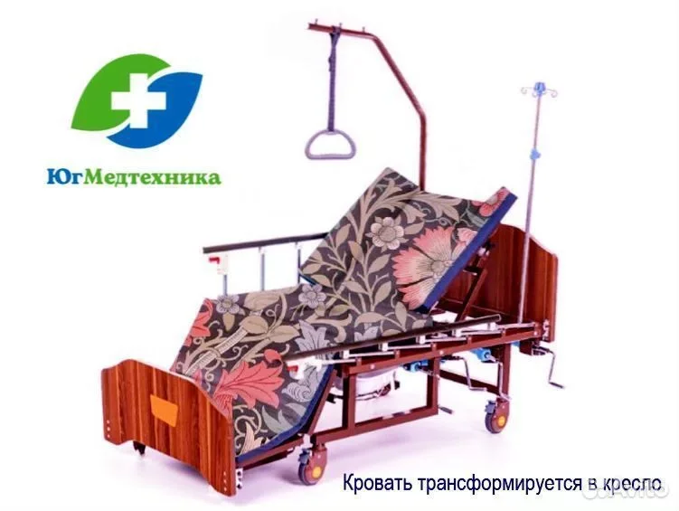 Кровать для лежачих больных BR+K4U - миниатюра 2