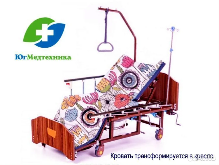 Кровать для лежачих больных FT+85K/R - миниатюра 2