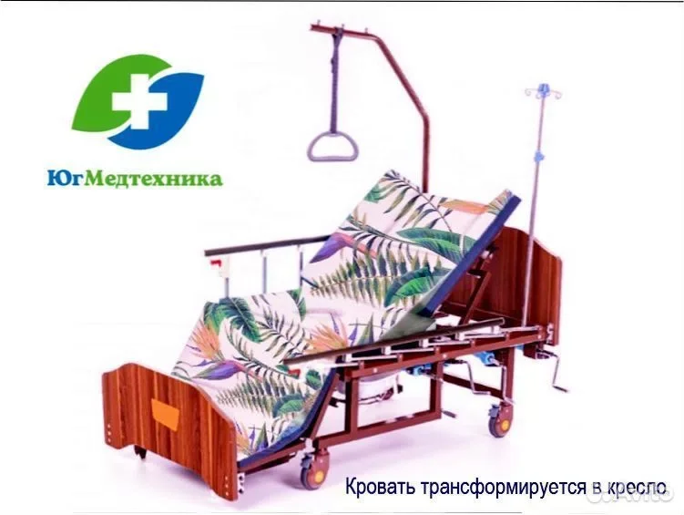 Кровать для лежачих больных EH/G7S - миниатюра 2