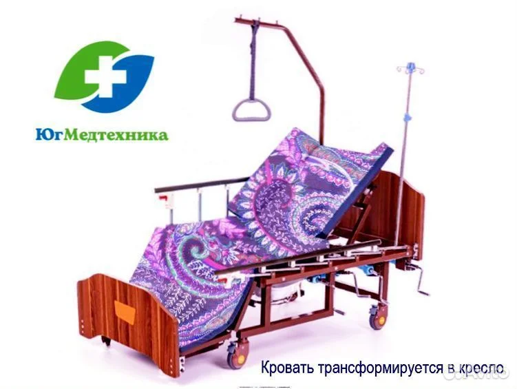 Кровать для лежачих больных MET/5Q* - миниатюра 3