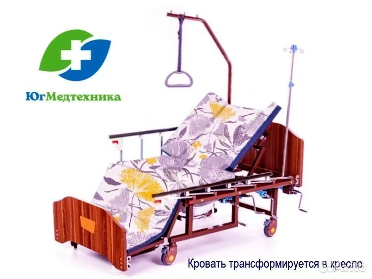 Кровать для лежачих больных BU+G6/Z - миниатюра 3