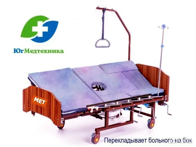 Кровать для лежачих больных M6/OJ+T - миниатюра 2
