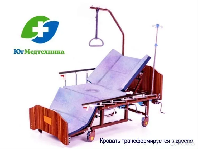 Кровать для лежачих больных M6/OJ+T - миниатюра 3