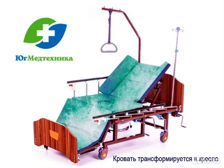 Кровать для лежачих больных BR-M7 - миниатюра 2