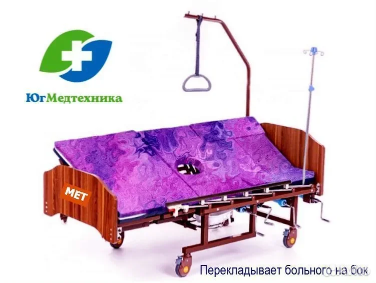 Кровать для лежачих больных CR8+JY* - миниатюра 2