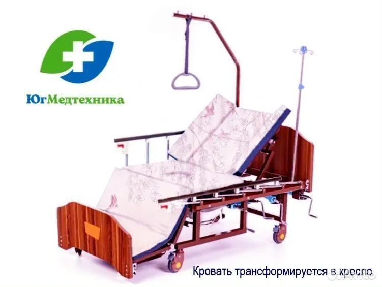 Кровать для лежачих больных BR7*L/V2 - миниатюра 2