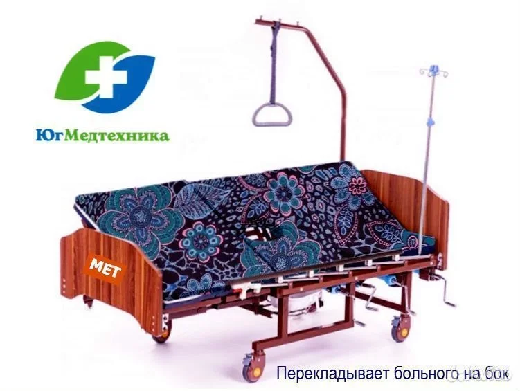 Кровать для лежачих больных 8O/DD+I - миниатюра 2