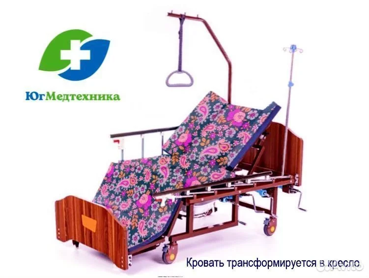 Кровать для лежачих больных SLi/5GT* - миниатюра 2