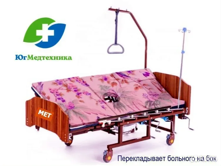 Кровать для лежачих больных EU+F6 - миниатюра 2