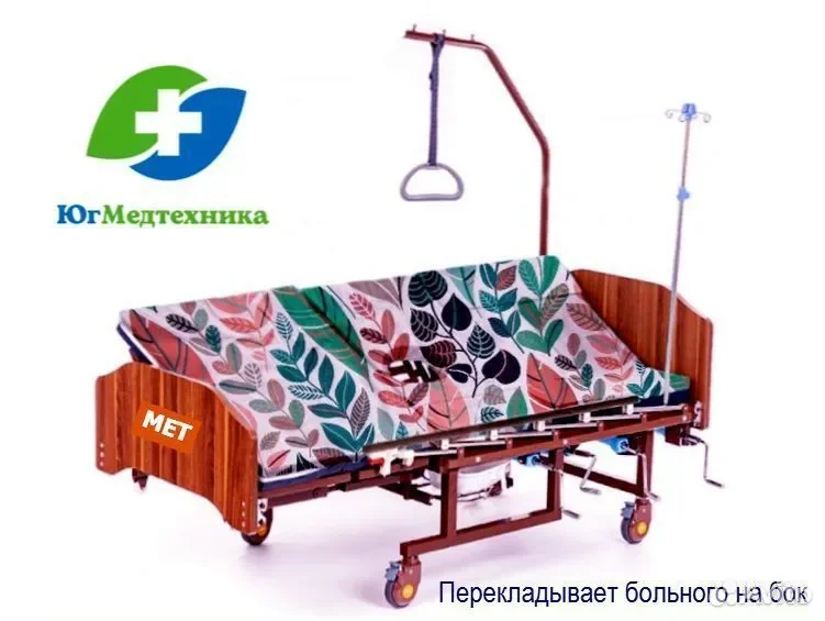 Кровать для лежачих больных GH+TT* - миниатюра 2