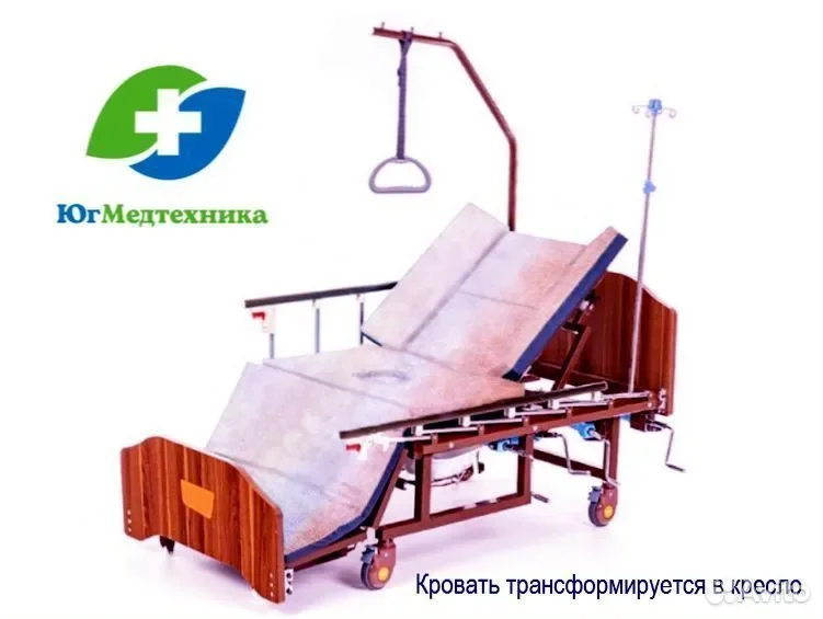 Кровать для лежачих больных CR8/OY - миниатюра 2
