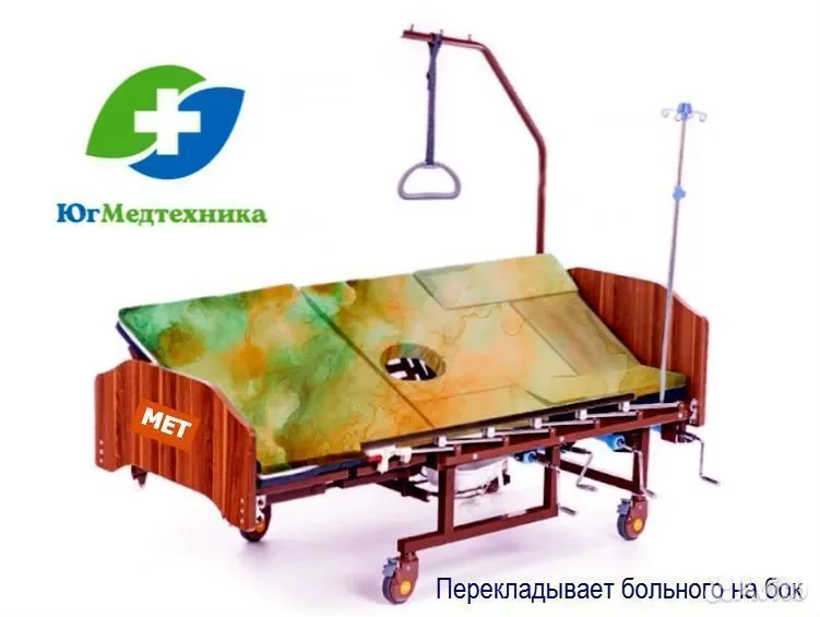 Кровать для лежачих больных DR/M6U - миниатюра 3