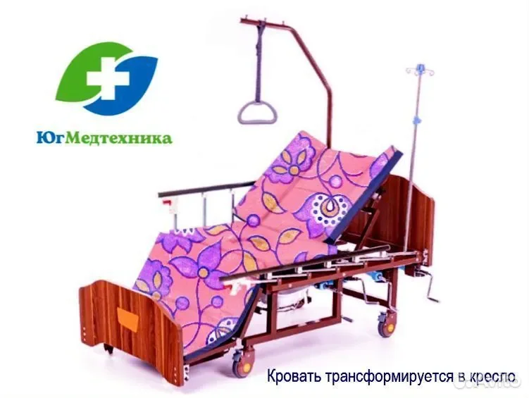 Кровать для лежачих больных E.V5/IIT - миниатюра 2