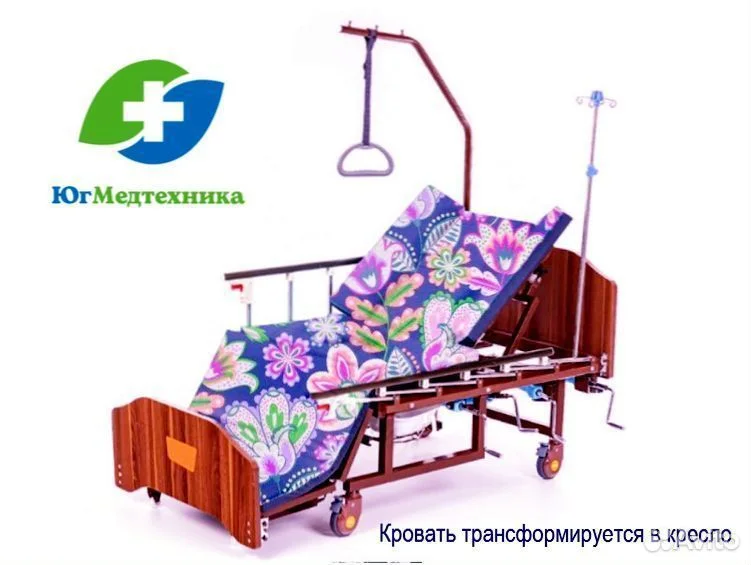 Кровать для лежачих больных VWU.87 - миниатюра 2