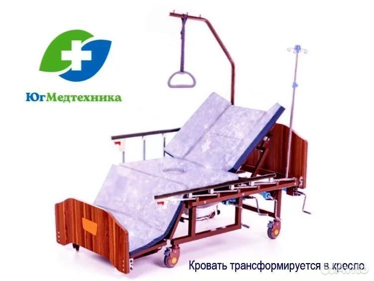 Кровать для лежачих больных RB.-5O* - миниатюра 3