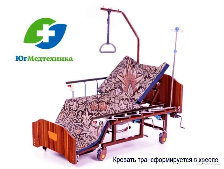 Кровать для лежачих больных J3/PI/s - миниатюра 2