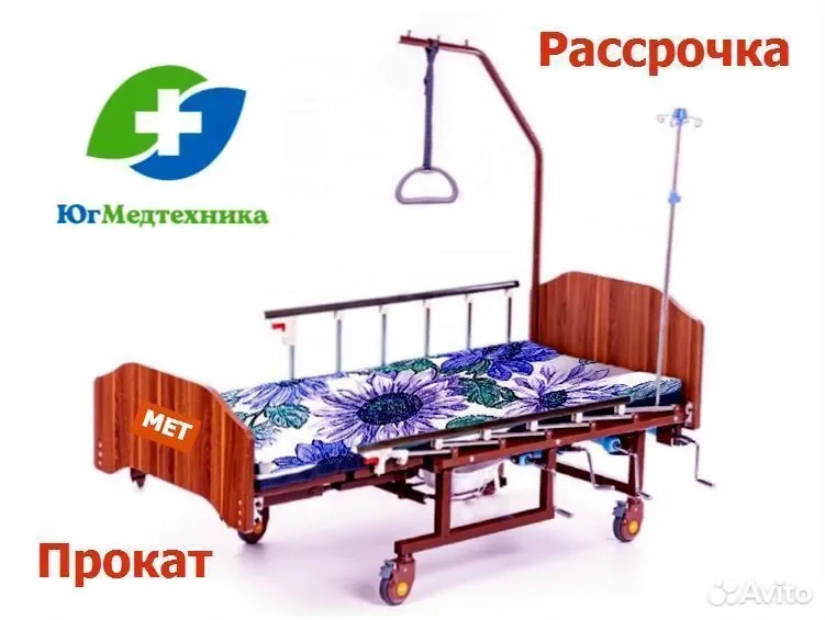 Кровать для лежачих больных CP/2LI - изображение 1