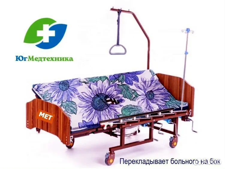 Кровать для лежачих больных CP/2LI - миниатюра 2