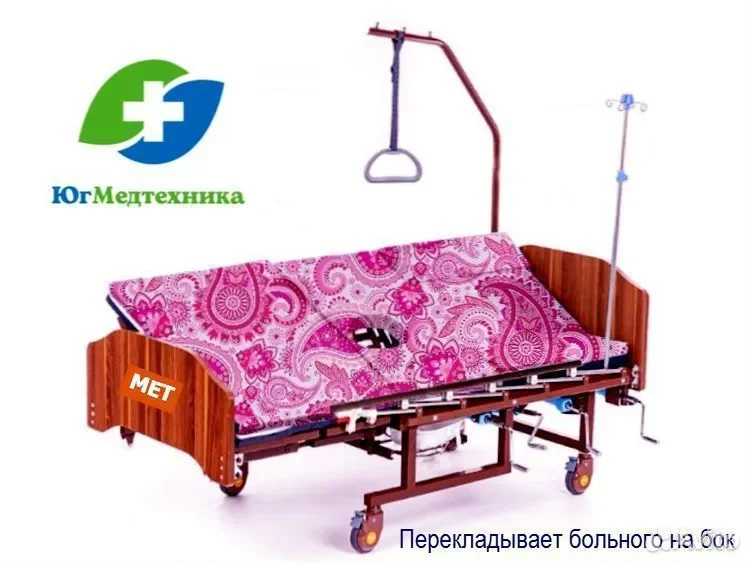 Кровать для лежачих больных CT*M8/W - миниатюра 2