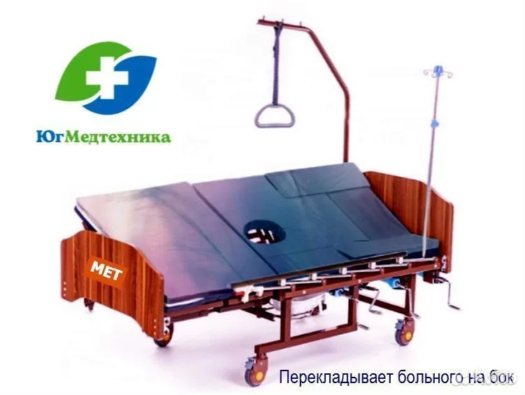 Кровать для лежачих больных DT/4zU* - миниатюра 2