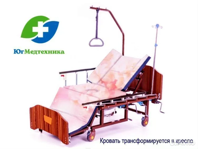Кровать для лежачих больных S9-YGC - миниатюра 3