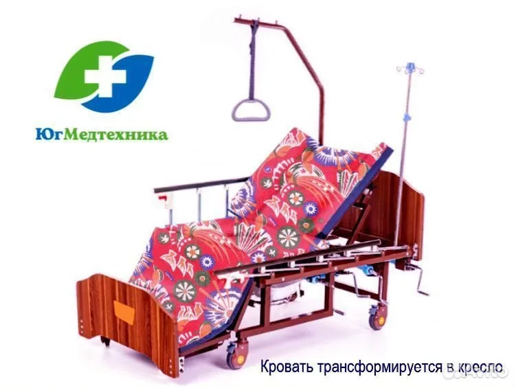 Кровать для лежачих больных Bw/ll7P - миниатюра 3