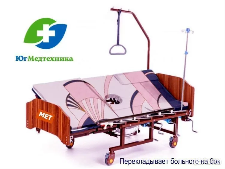 Кровать для лежачих больных S/IK8E* - миниатюра 2