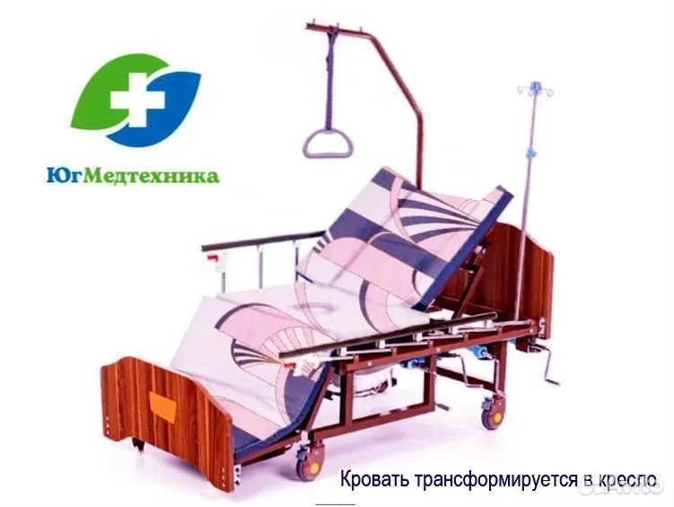 Кровать для лежачих больных S/IK8E* - миниатюра 3