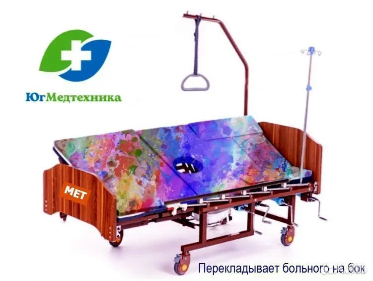 Кровать для лежачих больных EV/JJ4 - миниатюра 3