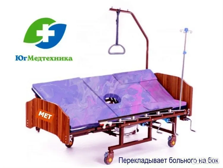 Кровать для лежачих больных TT/J54 - миниатюра 2