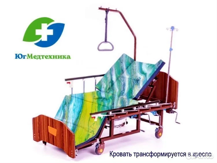 Кровать для лежачих больных WX+L5D - миниатюра 2