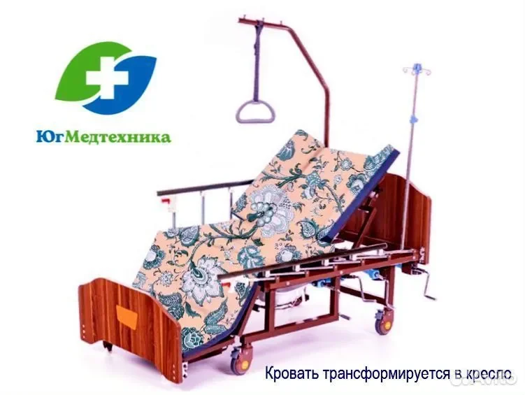 Кровать для лежачих больных WA-J/GF - миниатюра 2