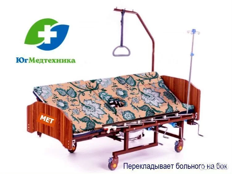 Кровать для лежачих больных WA-J/GF - миниатюра 3